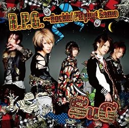 R.P.G.~Rockin’ Playing Game <初回限定盤>