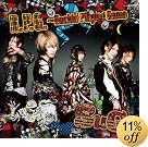 R.P.G.~Rockin�� Playing Game <��������>(�߸ˤ��ꡣ)