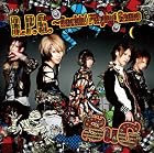 R.P.G.~Rockin�� Playing Game <��������>(�߸ˤ��ꡣ)