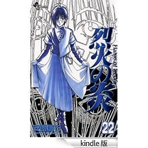 ��΂̉��i�Q�Q�j ���N�T���f�[�R�~�b�N�X