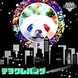 テヲクレパンダ (ウ詐欺盤)