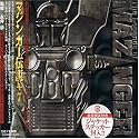 Legend of Mazinger