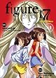 Figure 17 Volume 1: Tsubasa & Hikaru: v. 1
