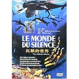 Le Monde Du Silence [DVD] [1956]  Jacques Cousteau [Region 2 Import]