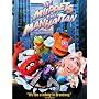 The Muppets Take Manhattan