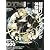 DTM MAGAZINE (マガジン) 2011年 03月号 [雑誌]