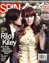 Spin, September 2007 Issue