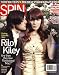 Spin, September 2007 Issue