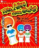 Mrアフロ ノーズシェーバー スカイブルー  RJ995 BCAA