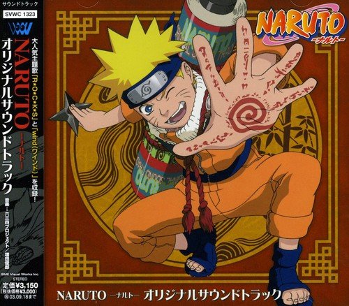 NARUTO-ナルト-オリジナルサウンドトラック TVサントラ HOUND DOG Akeboshi