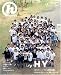 月刊hands(ハンズ)2008年04月号[雑誌]