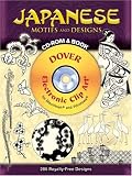 Review Dover Publications Inc.  / Japanese Motifs and Designs (Dover Electronic Clip Art) (Dover Electronic Clip Art)