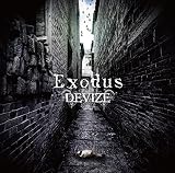 Exodus (A TYPE)