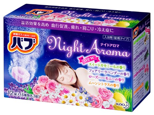 バブ ナイトアロマ 12錠入