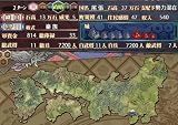 �w��ɕP �`�헐�ɕ��������B�`(�����)�x���g�債�Č���