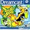 Jeux et accessoires Dreamcast