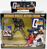 Mobile Suit Gundam Muzzle Action Figure RX-78-3 Gundam