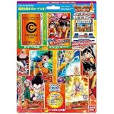 ドラゴンボールヒーローズ スターターセット3