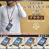 [�Q�O�X]�M�^�[�R�[�h�z���_�[�t���� GALAXY S II LTE�I�C�����U�[�P�[�X/�{�v/�Ȗ؃��U�[�y�u���E���z / JACA JACA