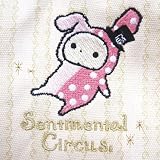 センチメンタルサーカス◎バルーントートバッグ☆キャラクターグッズ（マザーズバッグ）通販☆【街】 キャラクター