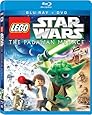 Star Wars Lego: Padawan Menace [Blu-ray]