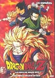 Dragon Ball Z - La Saga De Majin Buu en Espanol [NTSC / Region 1 - Latin American Import]