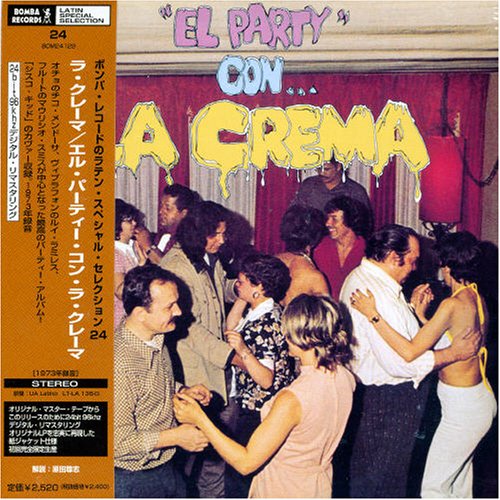 エル・パーティー・コン(紙ジャケット仕様)