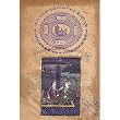 Decorative Painting Miniatures Art Drawings