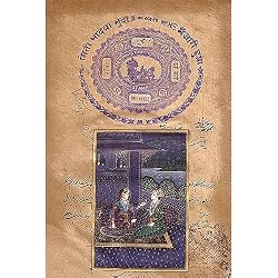 Decorative Painting Miniatures Art Drawings