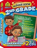 Second Grade - 2 Pack Software