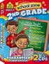 Second Grade - 2 Pack Software