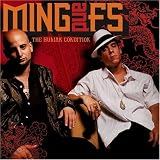 Human Condition [Vinyl]