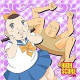 HIGH SCORE もふもふミニタオル モコ&ゴンちゃん柄