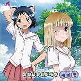 咲-Saki-オリジナルドラマ 第2局