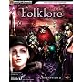 Folklore Official Strategy Guide (Bradygames Strategy Guides)