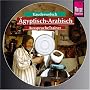 �gyptisch-Arabisch Wort f�r Wort: �gyptisch-Arabisch. Kauderwelsch AusspracheTrainer