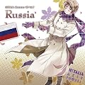 �w�^���A �L�����N�^�[CD Vol.7 ���V�A