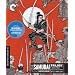The Samurai Trilogy (The Criterion Collection) [Blu-ray]