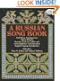 A Russian Song Book (Dover Song Collections)