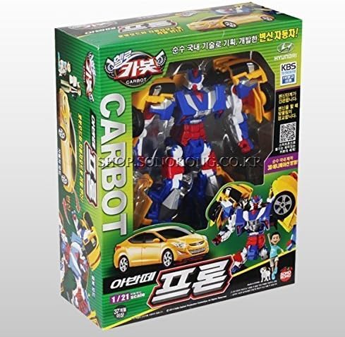 new HELLO CARBOT Avante Pron