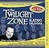The Twilight Zone Radio Dramas Vol. 12 (Twilight Zone Radio Dramas)