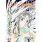 Oh My Goddess! Manga (Dark Horse - Unflipped) Volumes 21-45