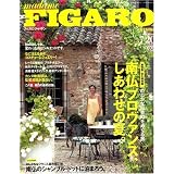 madame FIGARO japon (フィガロ ジャポン) 2008年 7/20号 [雑誌]