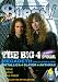 : BURRN ! (バーン) 2010年 06月号 [雑誌]