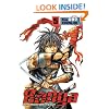 Banya: The Explosive Delivery Man Volume 5 (v. 5)