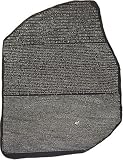 The Rosetta Stone Wall plaque Museum Reproduction