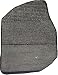 The Rosetta Stone Wall plaque Museum Reproduction