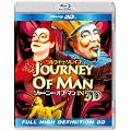 ジャーニー・オブ・マン IN 3D/2D ブルーレイ [Blu-ray]