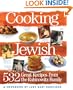 Cooking Jewish: 532 Great Recipes from the Rabinowitz Family