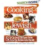 Cooking Jewish: 532 Great Recipes from the Rabinowitz Family